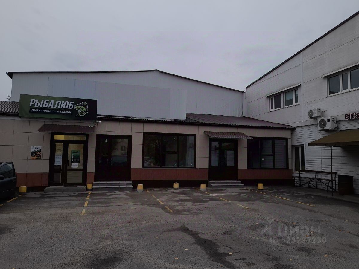 ПСН, 157 м², 1/1 этаж