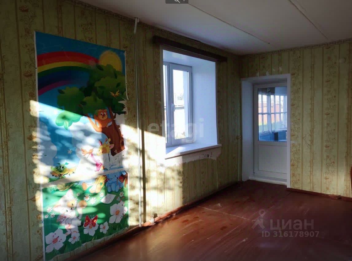 2-комн. квартира, 51.3 м², 1/2 этаж