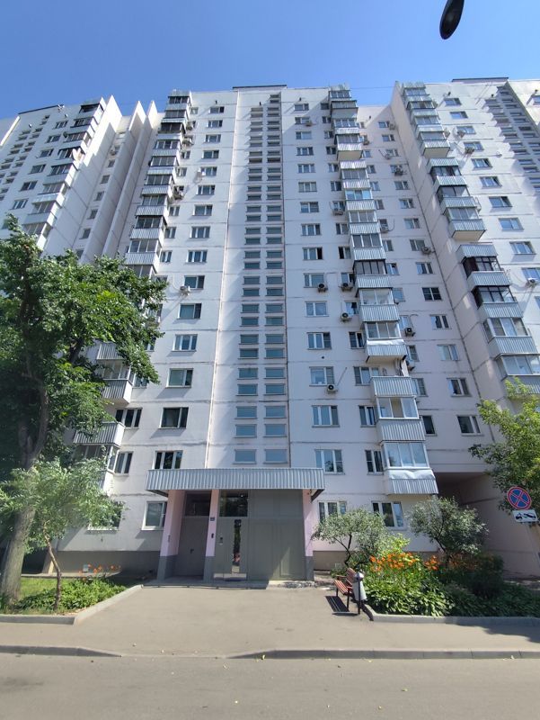 1-комн., 46.6 м², 1/16 этаж