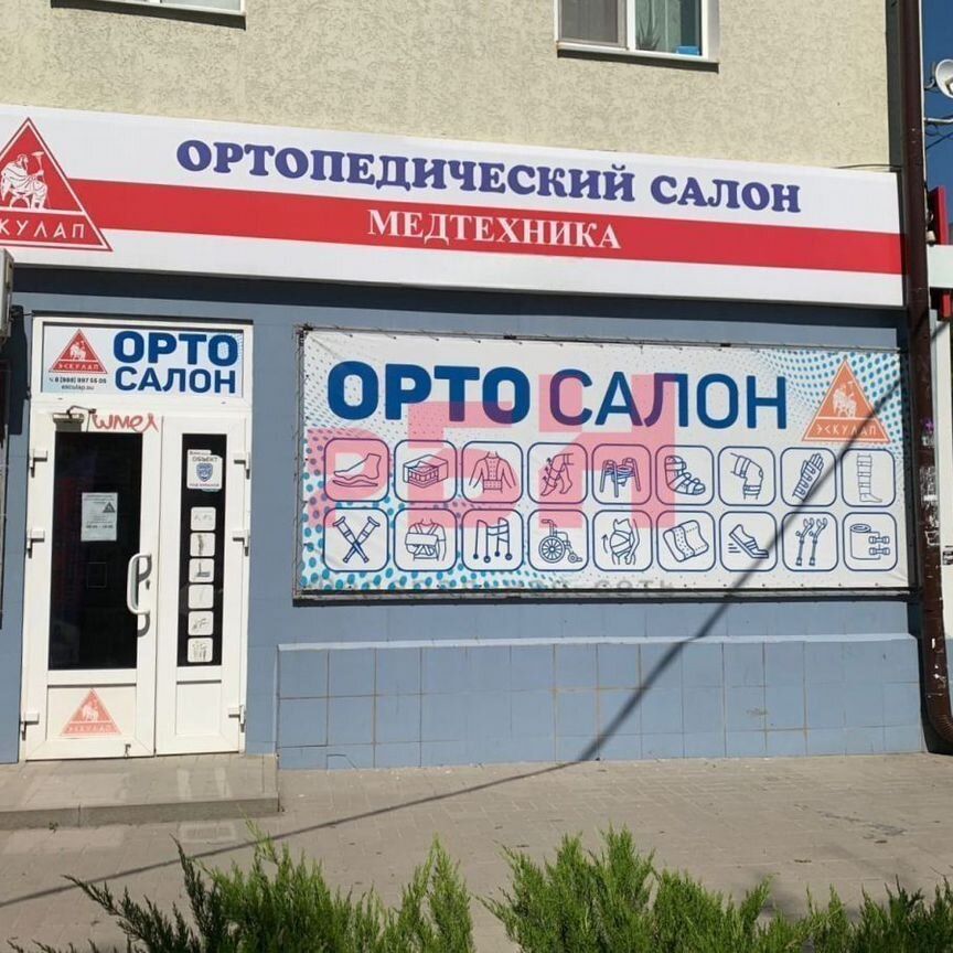 Торговое помещение, 14.1 м²