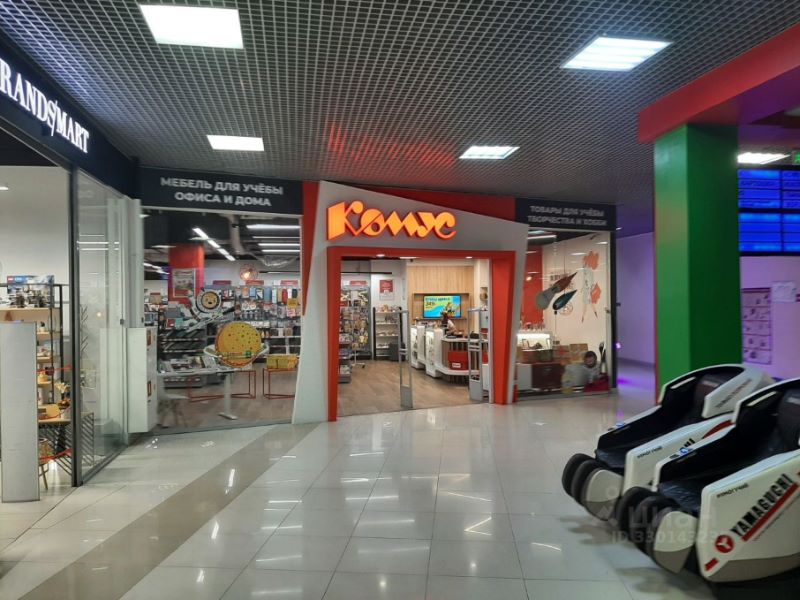 Торговое помещение, 48 м², 3/5 этаж