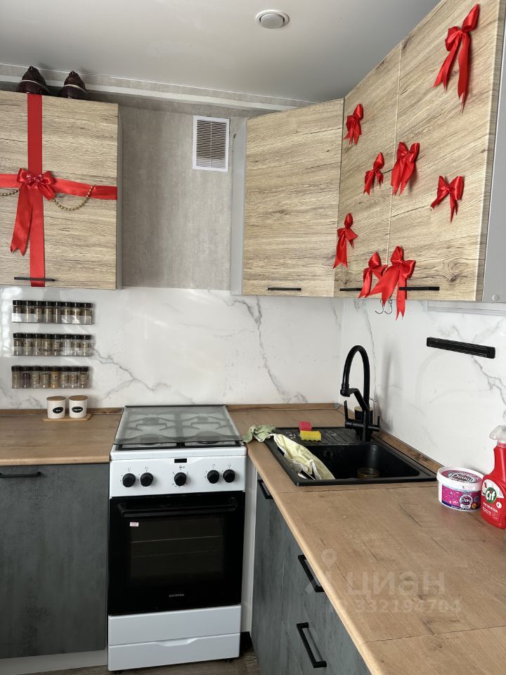 2-комн., 47 м², 1/5 этаж