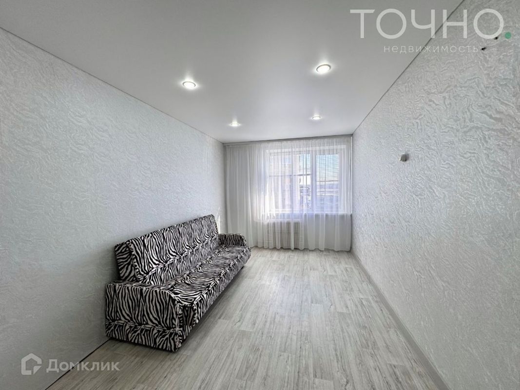 17.4 м², 5/9 этаж