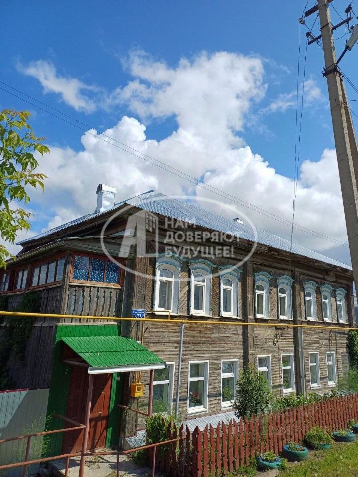 Дом, 191.1 м², 7 соток