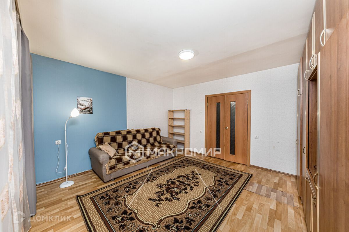 1-комн., 41 м², 1/9 этаж