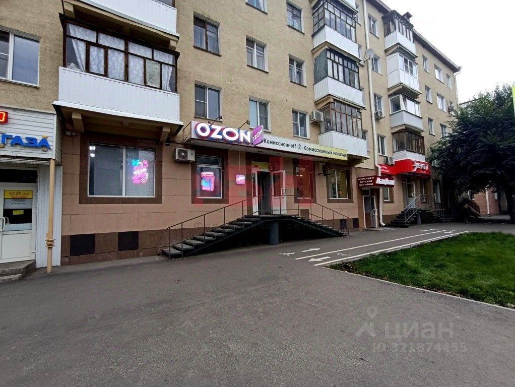 Офис, 70.8 м², 1/5 этаж
