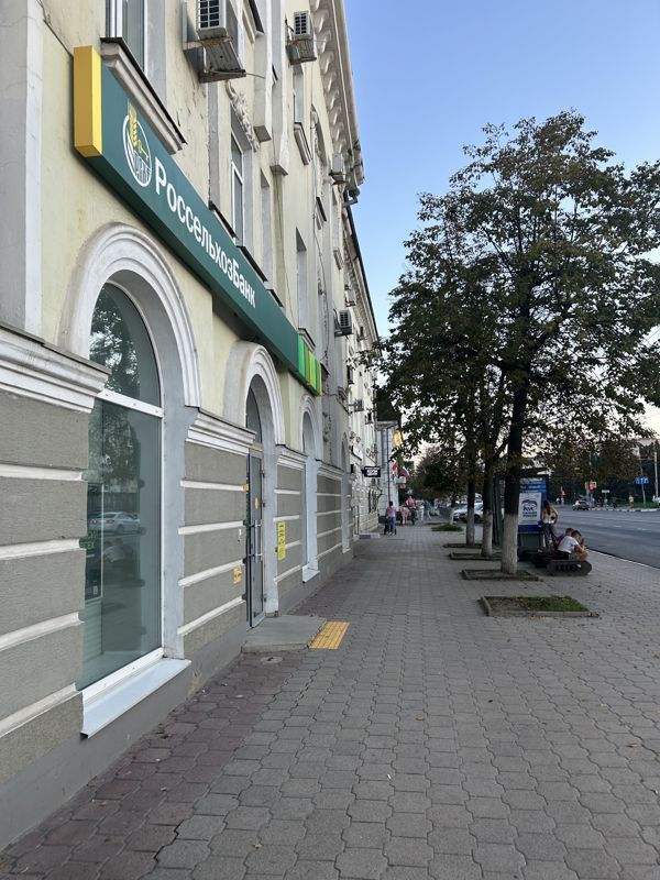 3-комн., 71.9 м², 2/3 этаж