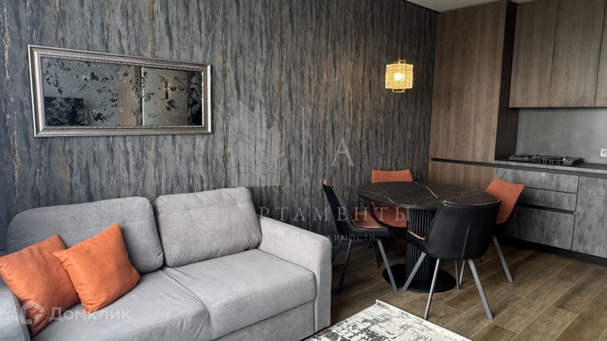 1-комн. квартира, 38.4 м2, 16/25 этаж