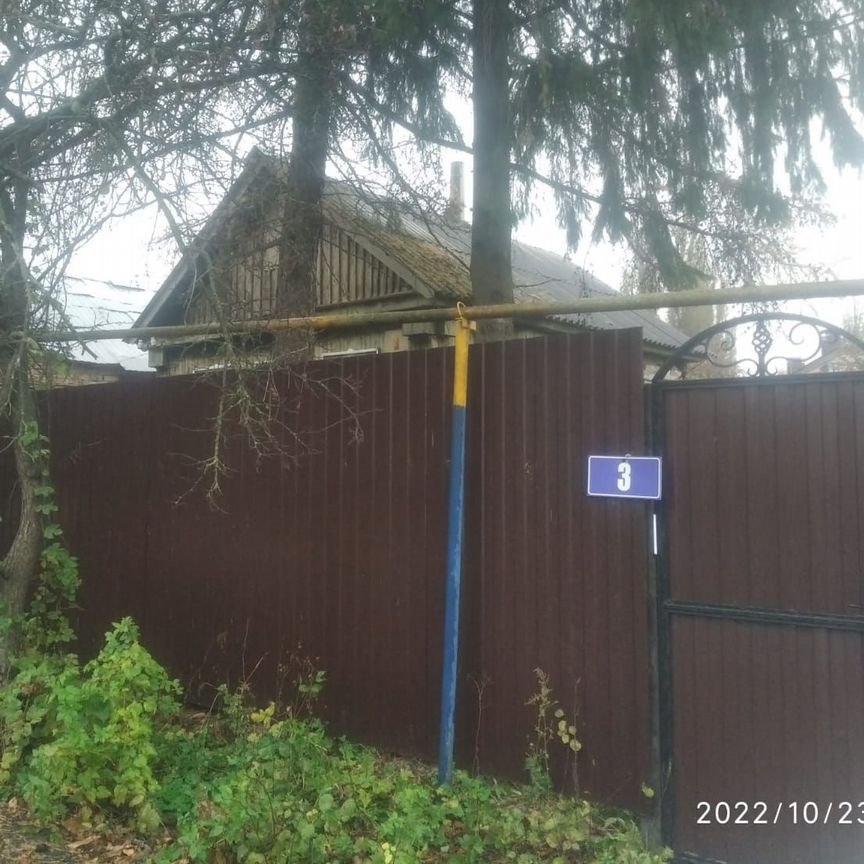  дом, 21.3 м², 6.2 соток