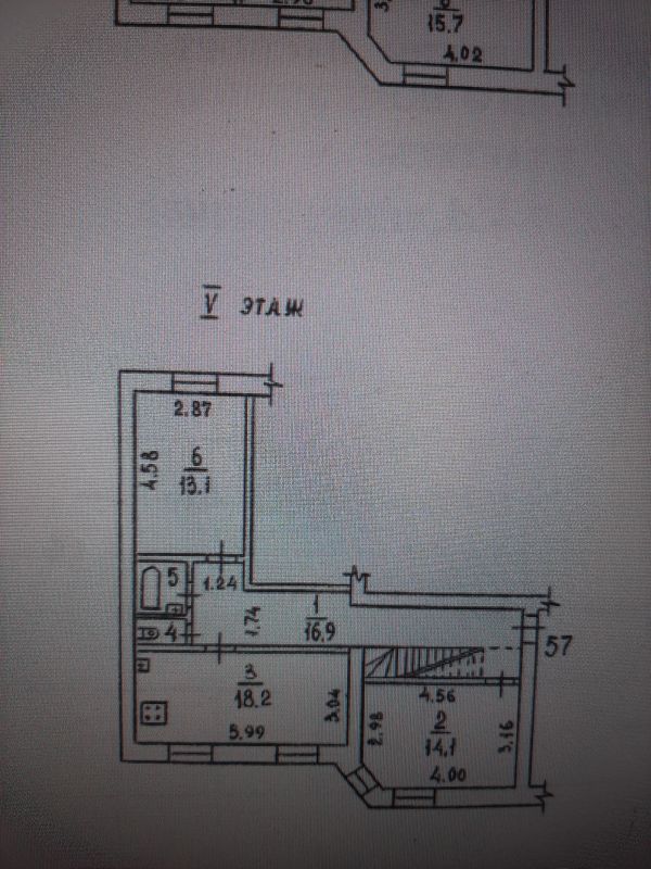 4-комн., 114.7 м², 5/6 этаж