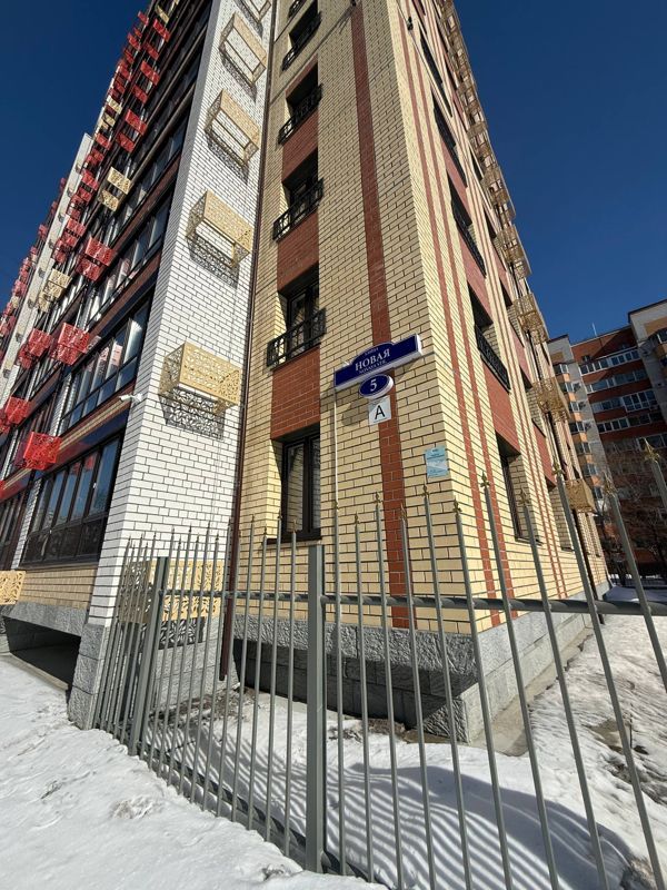 Студия, 26.5 м², 2/12 этаж