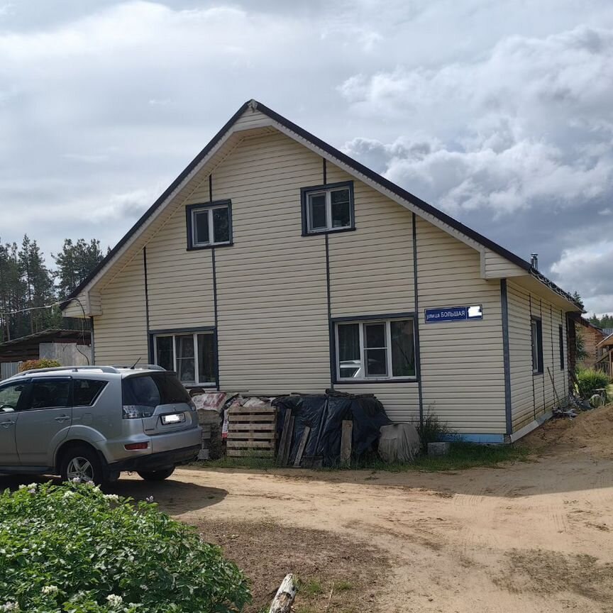  дом, 150 м², 14 соток