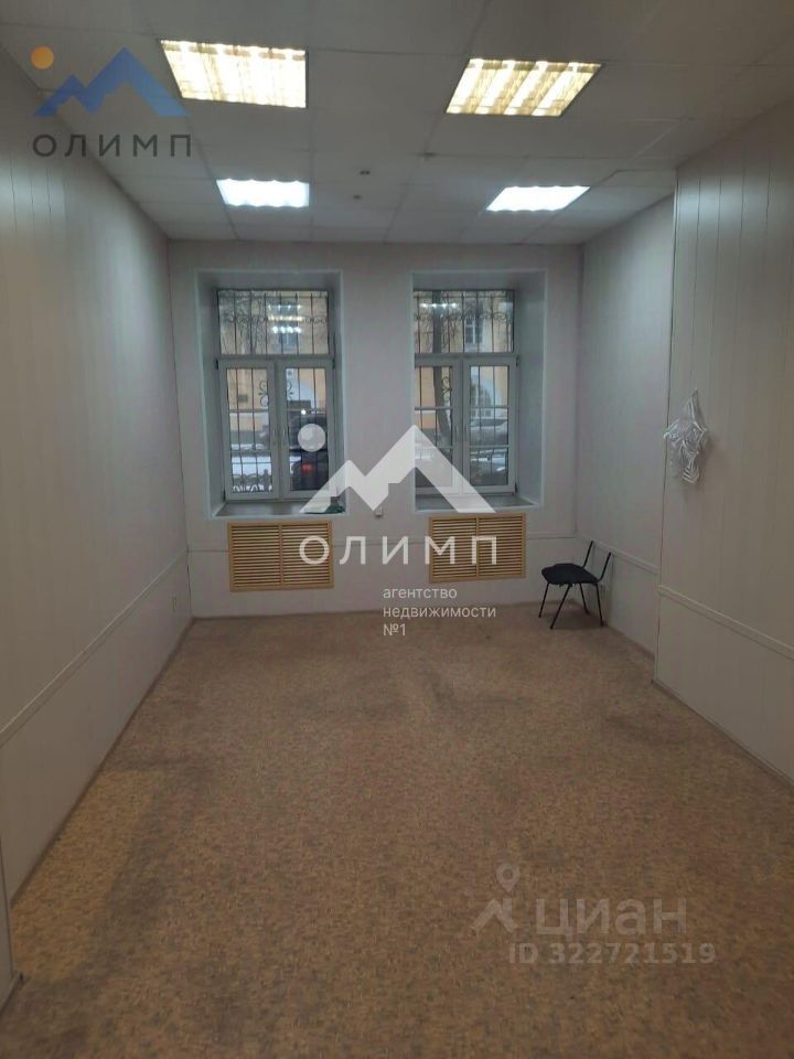 ПСН, 139 м², 1/2 этаж