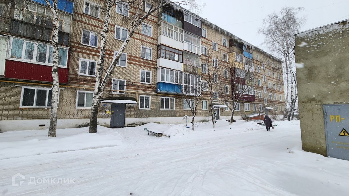 2-комн., 46.3 м², 2/5 этаж