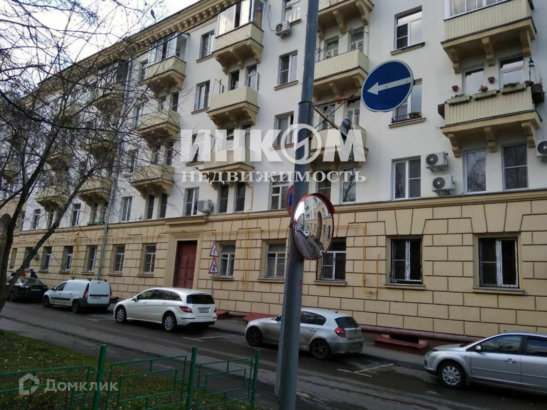 2-комн., 48.6 м², 2/5 этаж