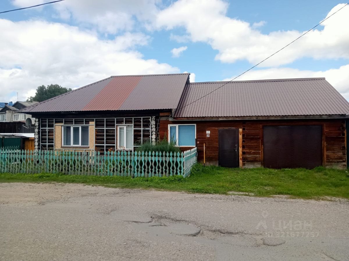 Дом, 56 м², 15 соток