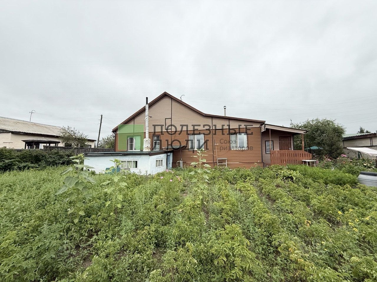 1-этажный дом, 125.1 м², 11 соток