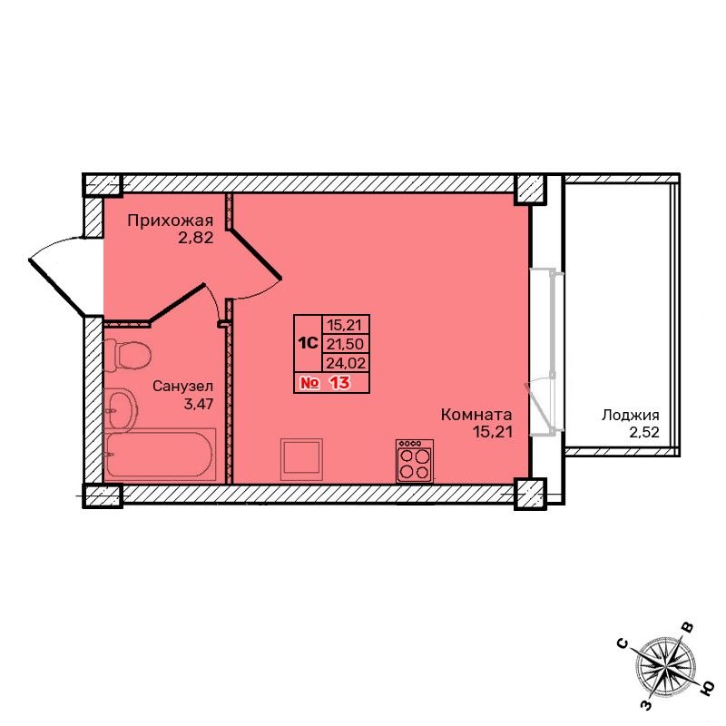 Студия, 24.02 м², 4/10 этаж
