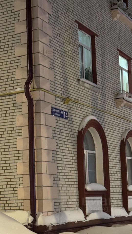 3-комн., 74.7 м², 3/3 этаж