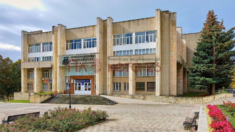 Офис, 55 м², 1/2 этаж