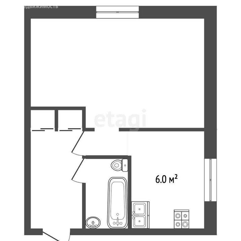 1-комн., 32.4 м², 1/5 этаж
