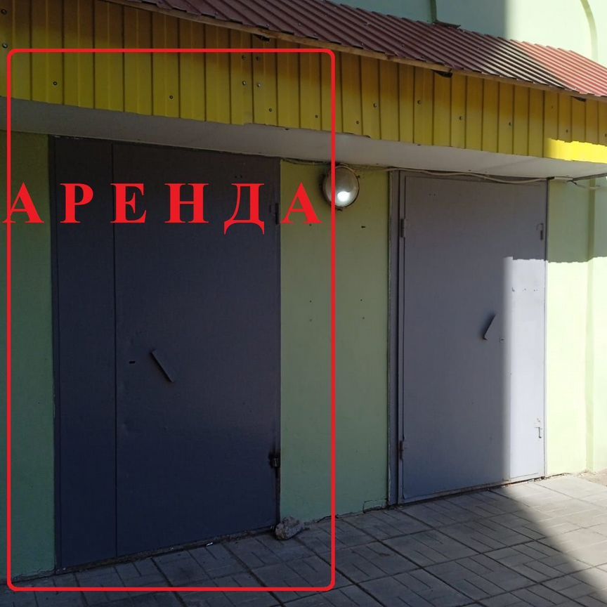 ПСН, 25 м²