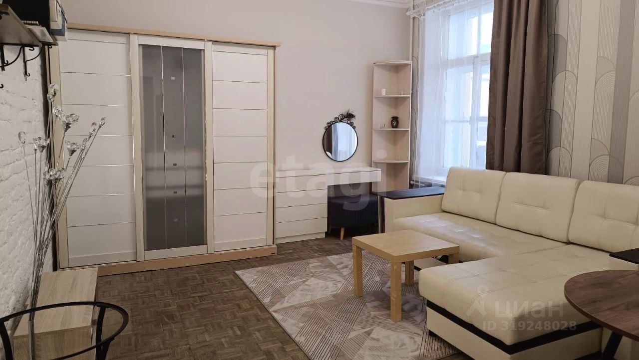 1-комн., 27 м², 5/6 этаж