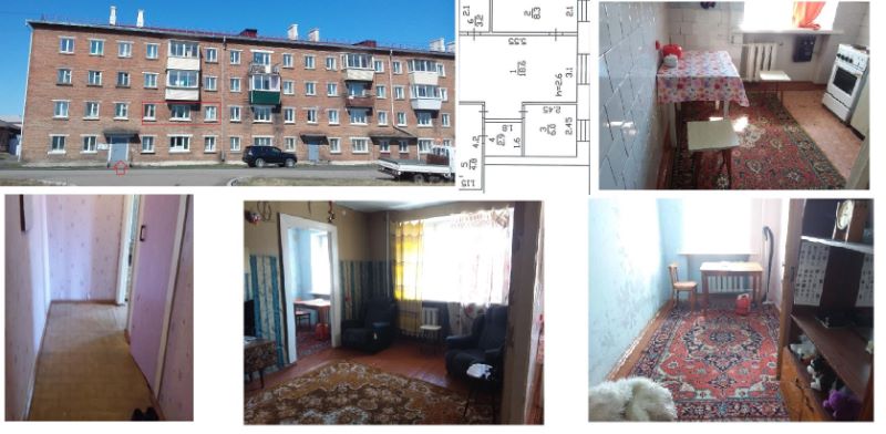 2-комн. квартира, 43.8 м², 2/4 этаж