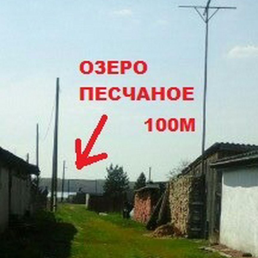 Дом, 54 м², 15 соток