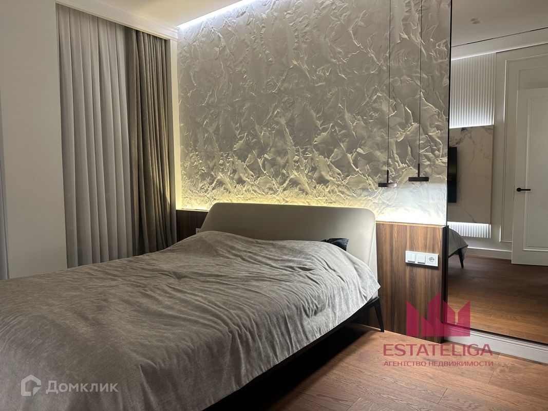 2-комн., 65.4 м², 14/40 этаж