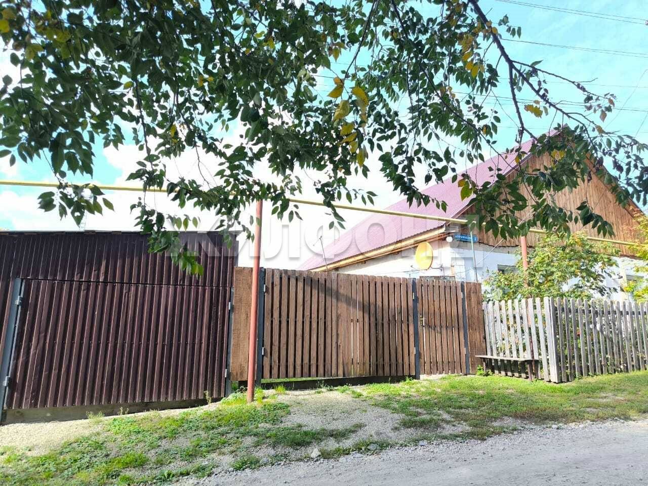  дом, 79.1 м², 9.6 соток