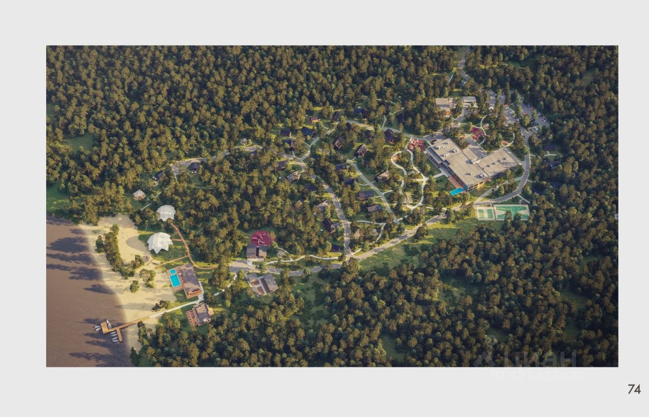 Земельный участок, 6.6 соток