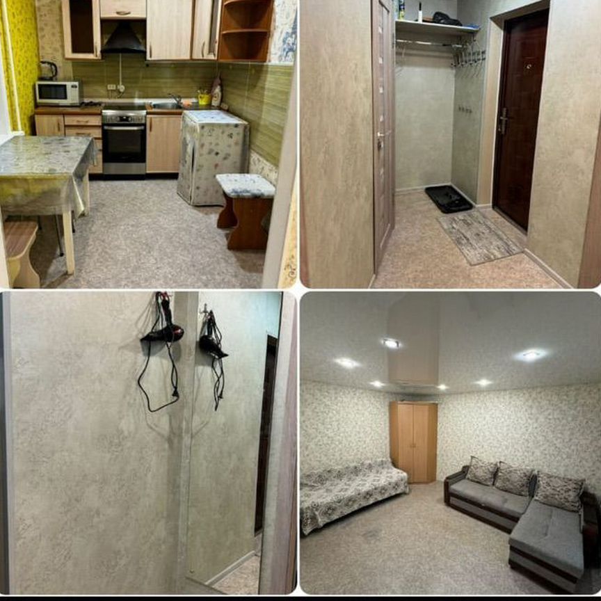 1-комн. квартира, 30 м², 2/5 этаж