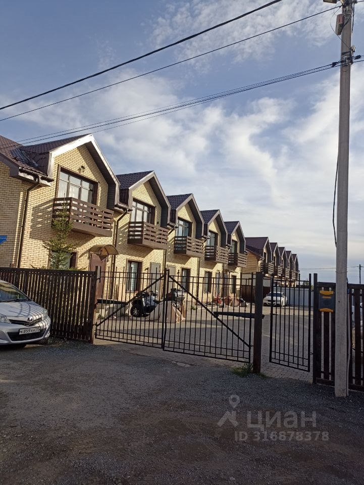 Таунхаус, 122 м², 2 сотки