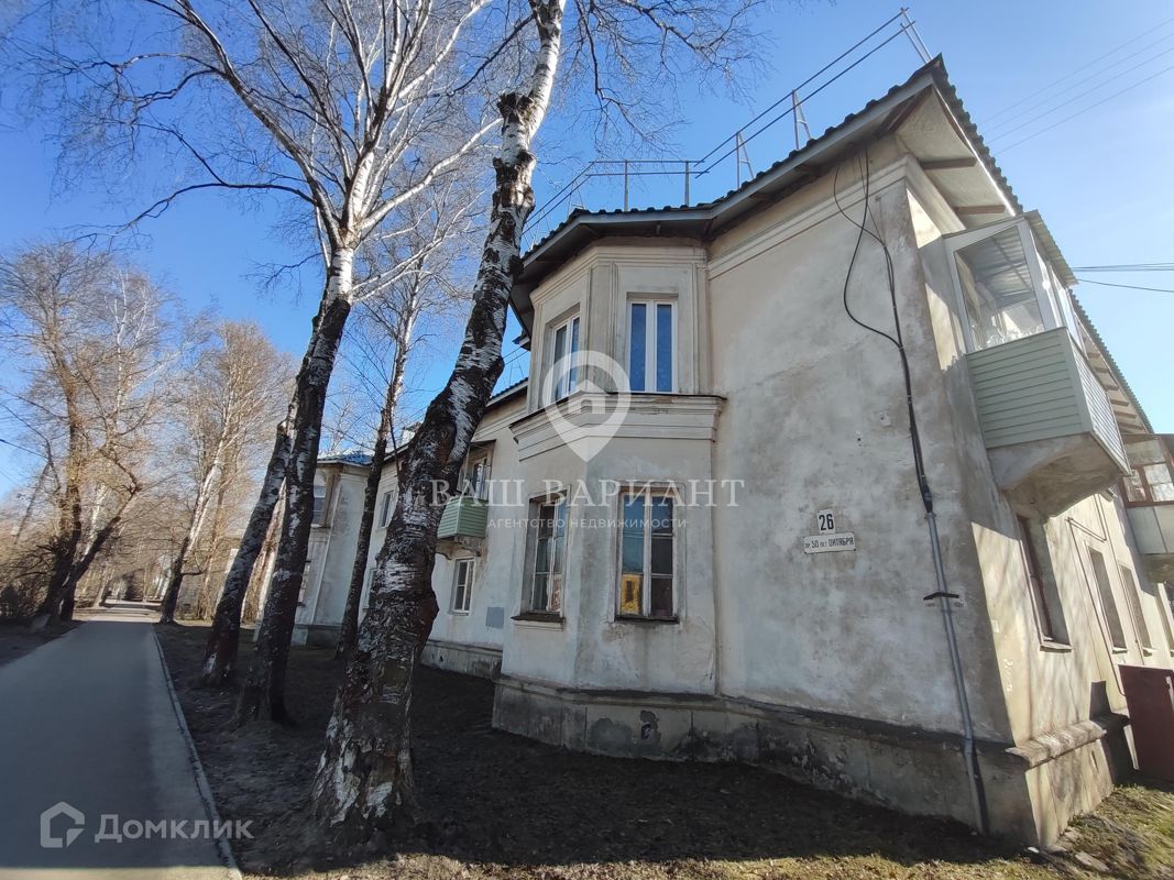 3-комн., 64.9 м², 1/2 этаж