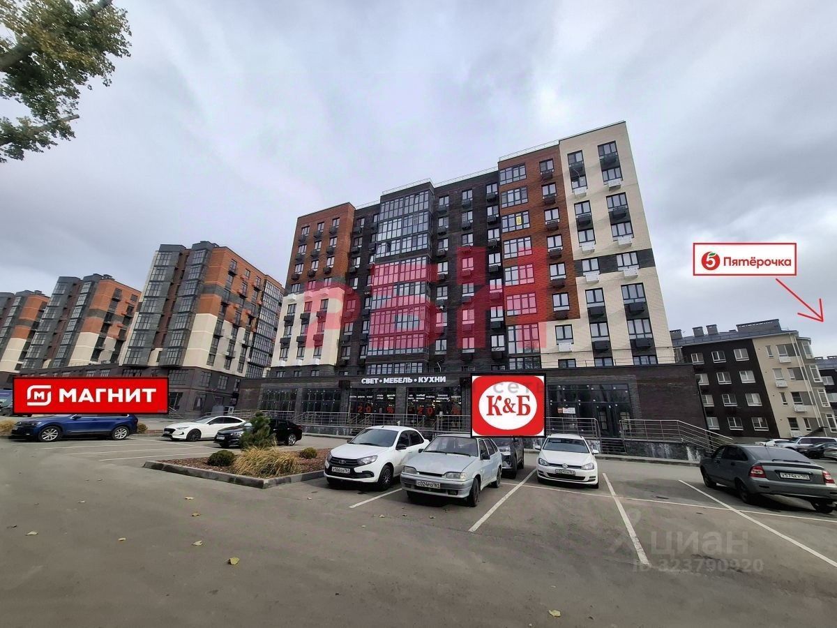 Торговое помещение, 61 м², 1/10 этаж