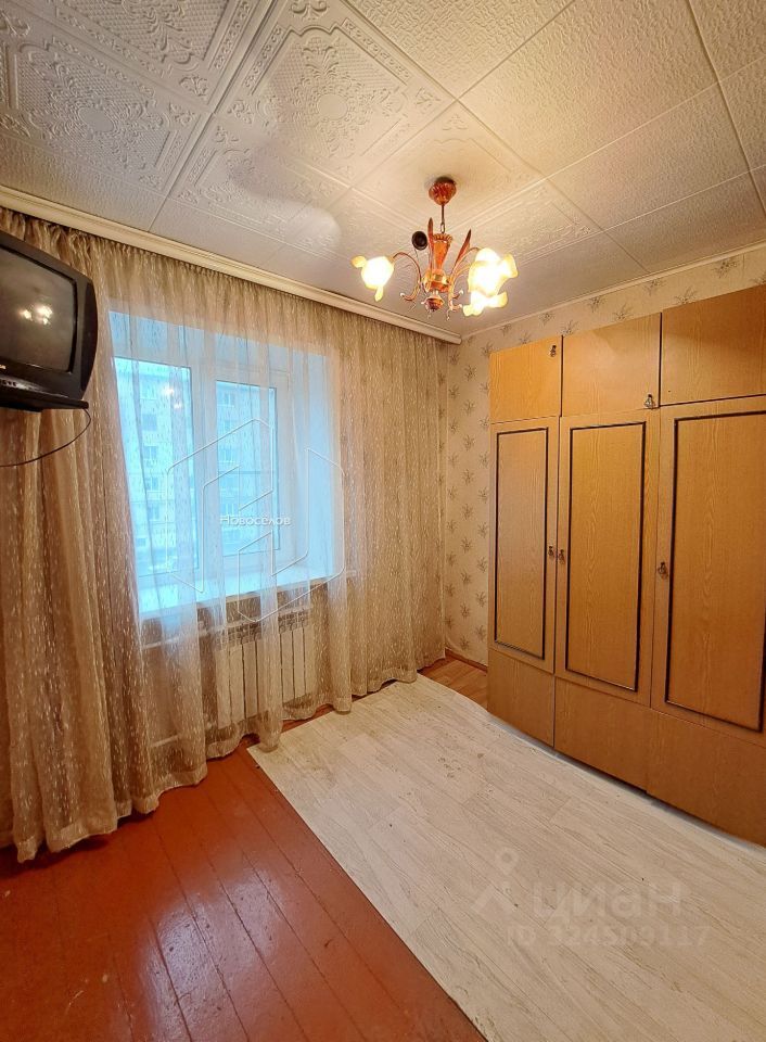 Студия, 12.7 м², 2/5 этаж