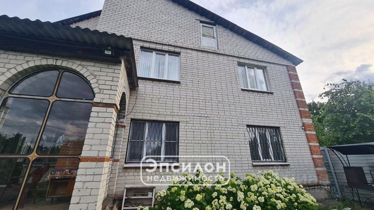 Дом, 254.3 м², 10 соток