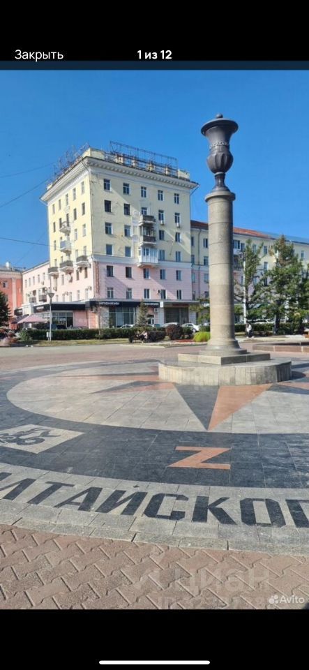 2-комн., 59.6 м², 2/4 этаж