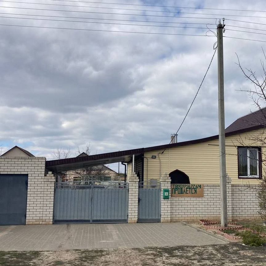 Дом, 106.8 м², 8 соток