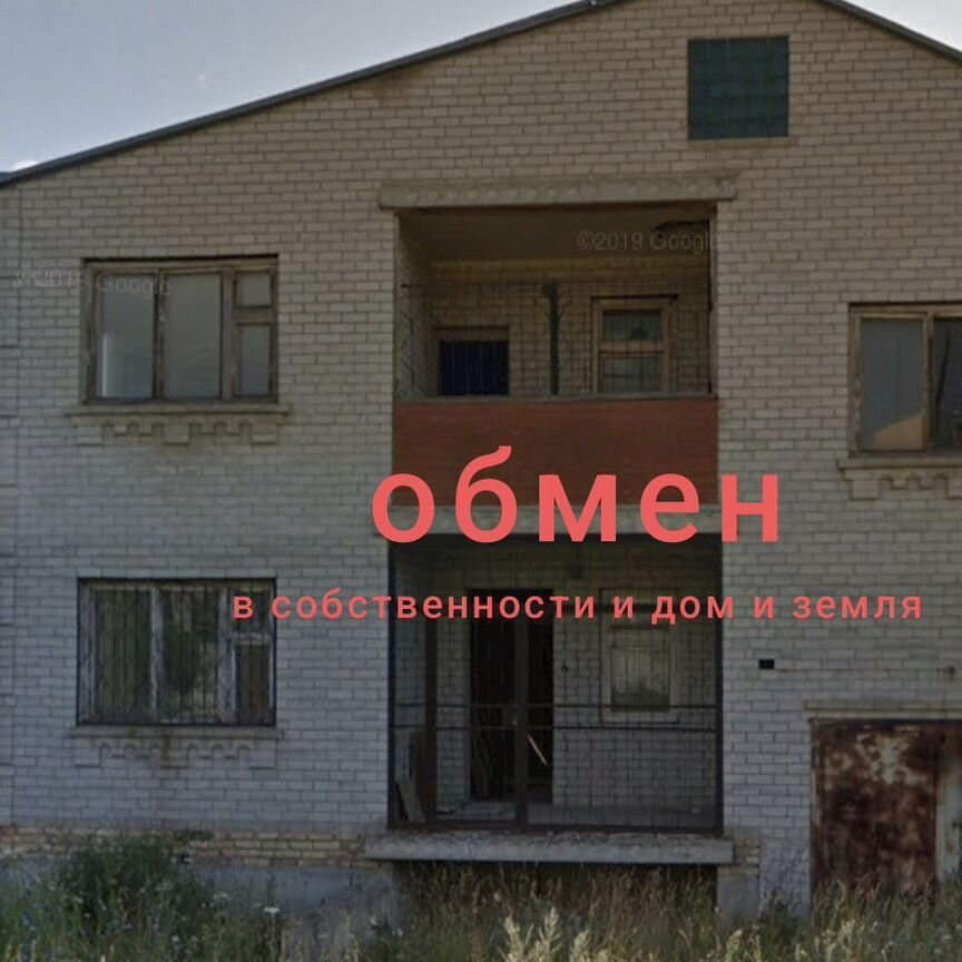  дом, 330 м², 6 соток