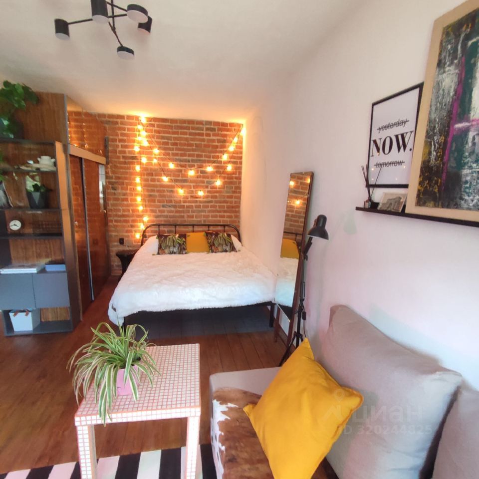 1-комн. квартира, 30 м2, 3/5 этаж