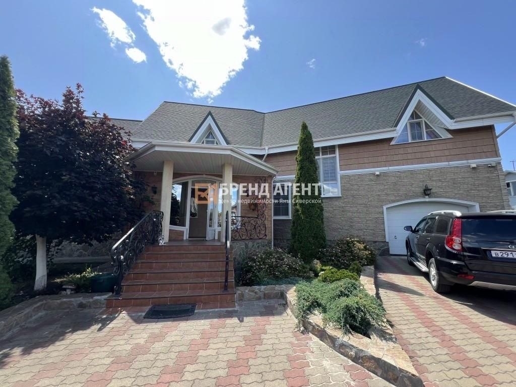 Дом, 270 м², 15 соток