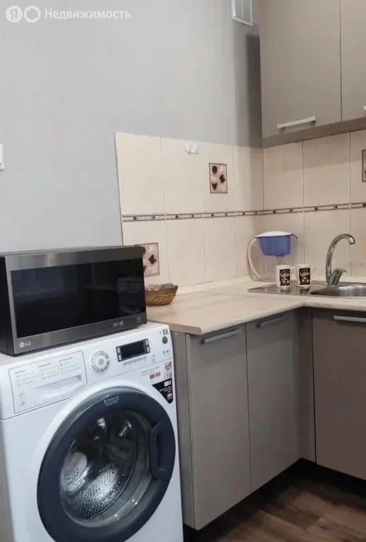 1-комн., 30 м², 1/5 этаж