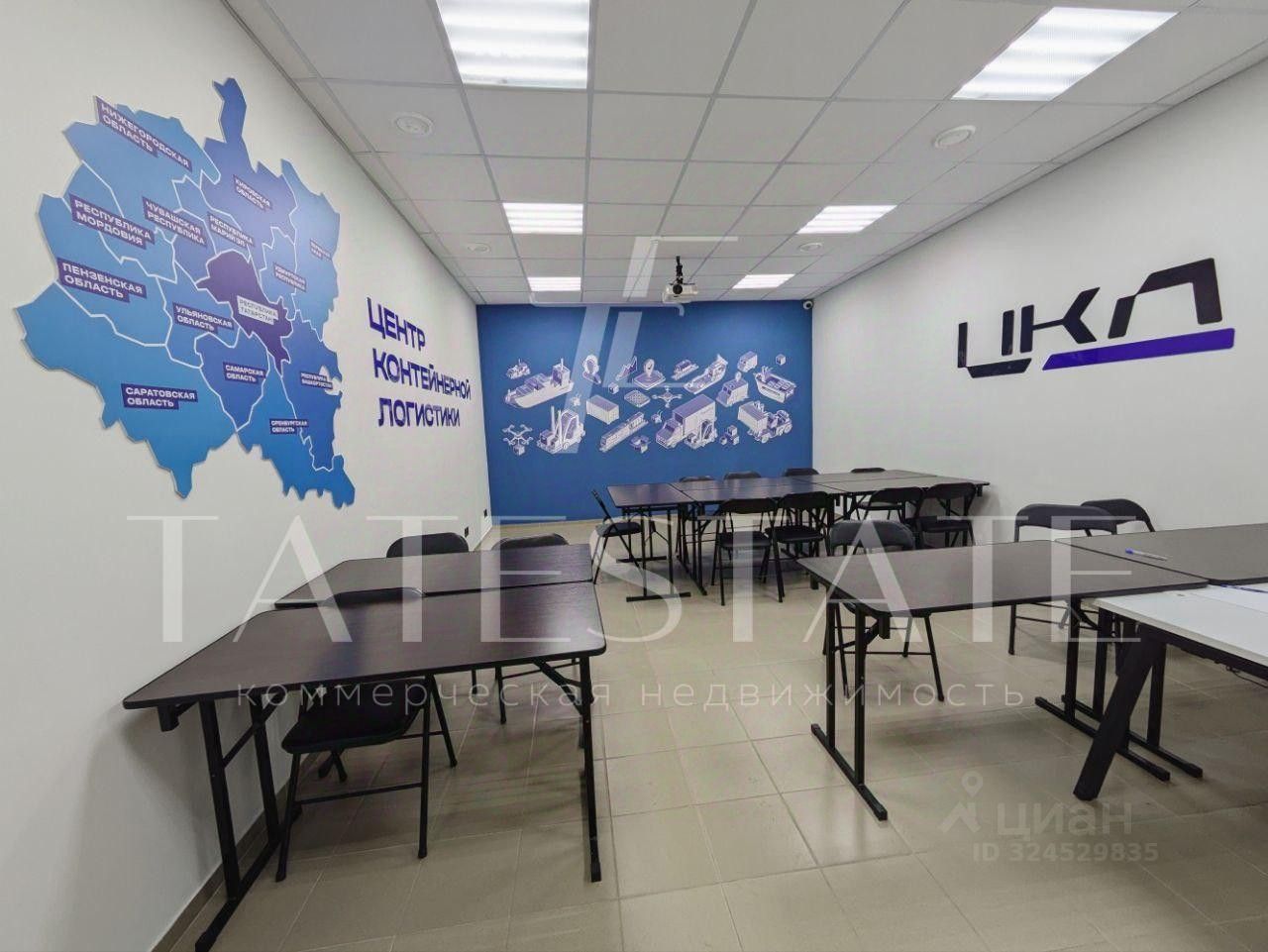 ПСН, 168 м², 1/5 этаж