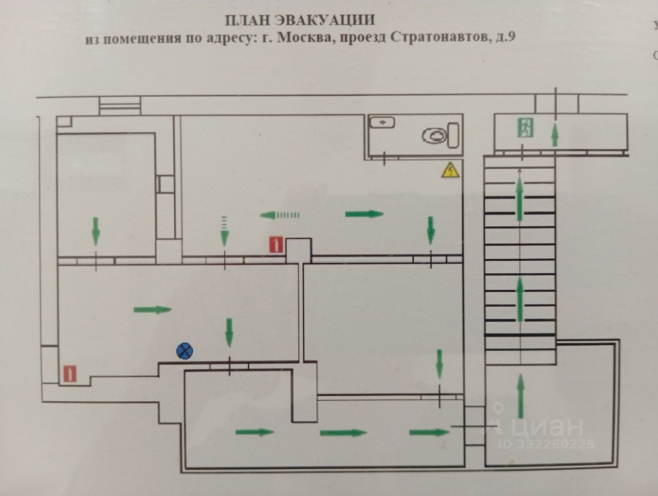 ПСН, 60 м², 1/9 этаж