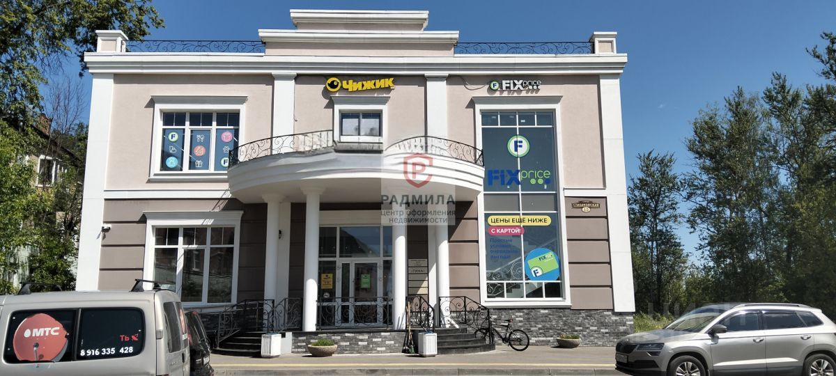 Торговое помещение, 35 м², 2/2 этаж