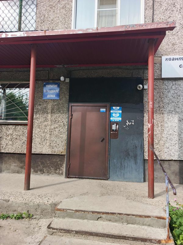 Студия, 17.6 м², 5/5 этаж