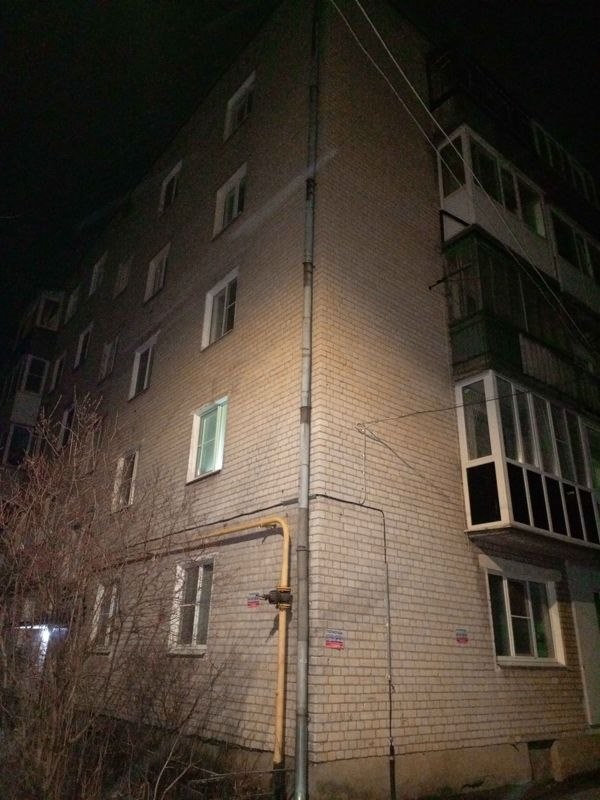 2-комн., 41 м², 4/5 этаж