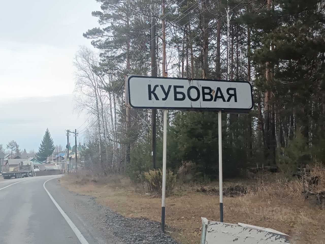 Дом, 100 м², 8.8 соток